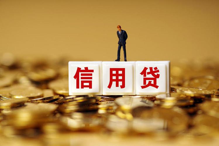 重庆个人资金周转